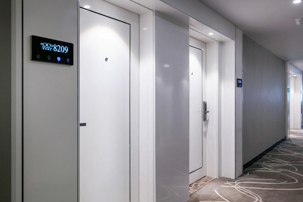 Xi'An Hotel Xiaoshan Airport Branch Jingjiang  Exterior photo